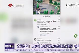 ?罗马诺晒2023进球榜发问：谁会拿下2023金靴？C罗or哈兰德？